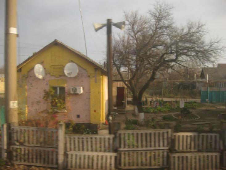 Дачне з panoramio.com - Дачное