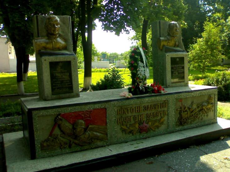 Котовськ з panoramio.com - Котовск