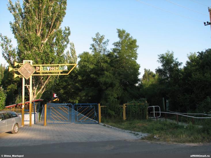 Юр'ївка з panoramio.com - Юрьевка