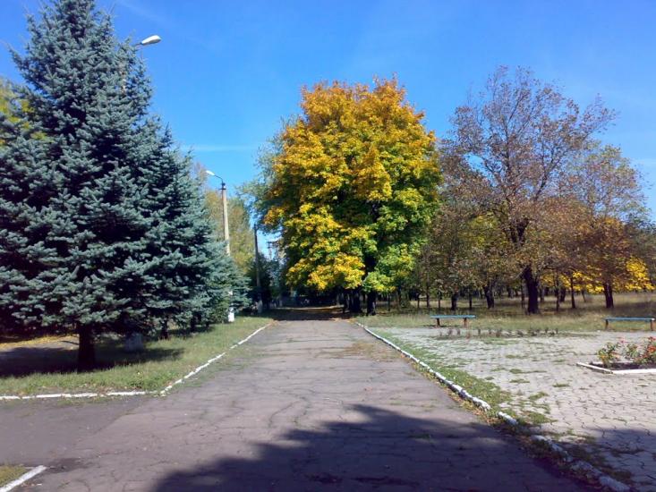 Новогродівка з panoramio.com - Новогродовка