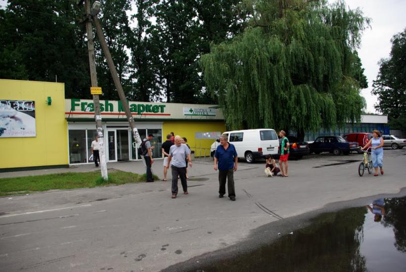 Клавдієво-Тарасове з panoramio.com - Клавдієво-Тарасове