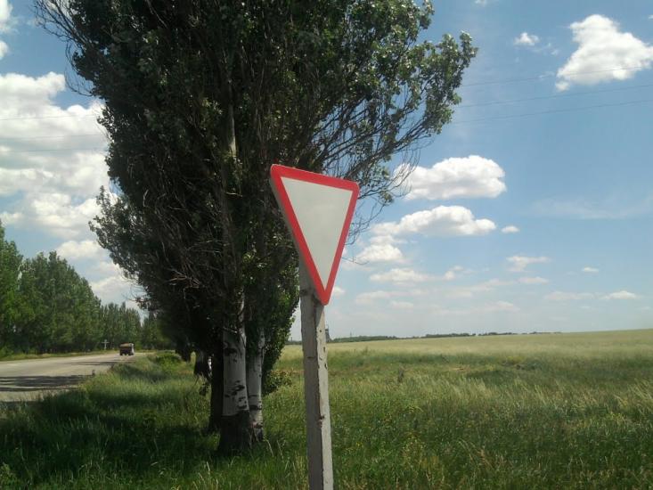 Піски з panoramio.com - Піски