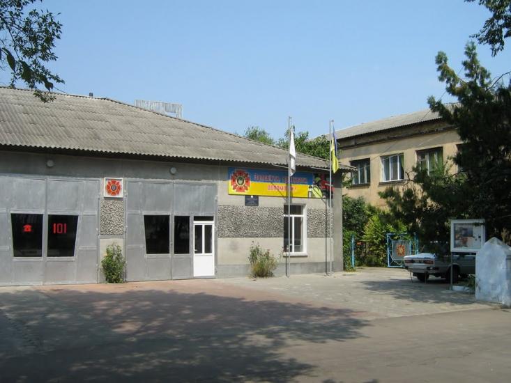 Арциз з panoramio.com - Арциз