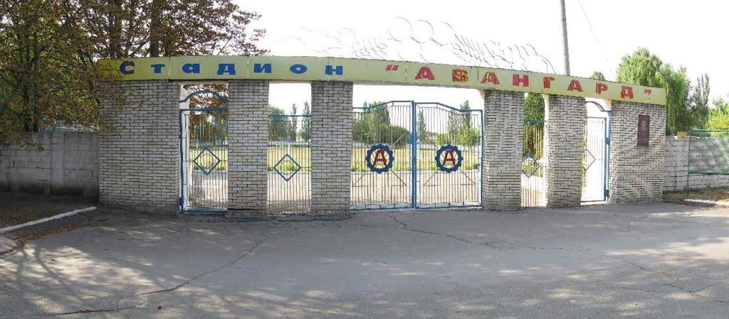 Гірник з panoramio.com - Гірник