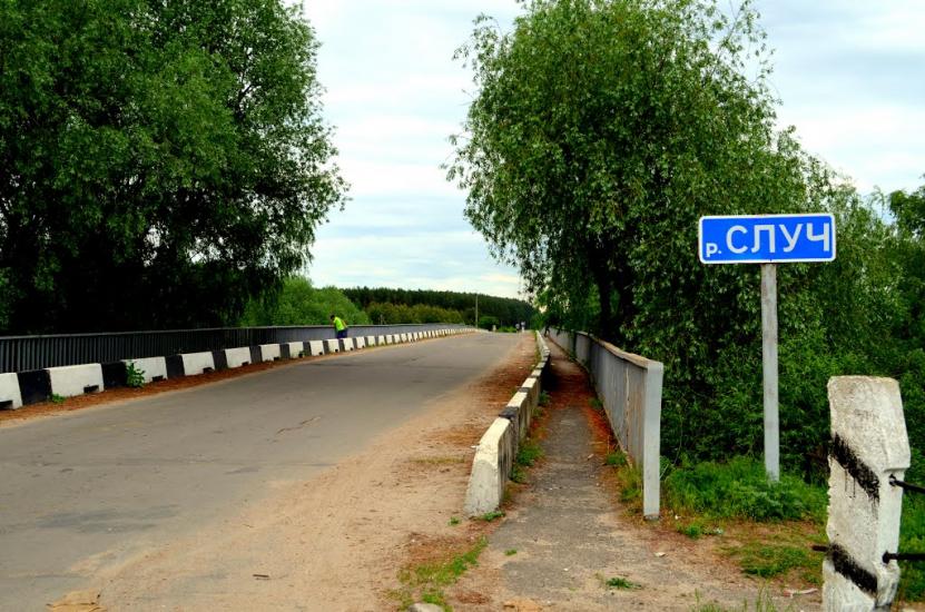 Соснове з panoramio.com - Соснове