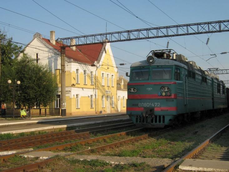 Крижопіль з panoramio.com - Крижопіль