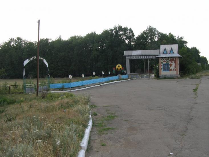 Теплик з panoramio.com - Теплик