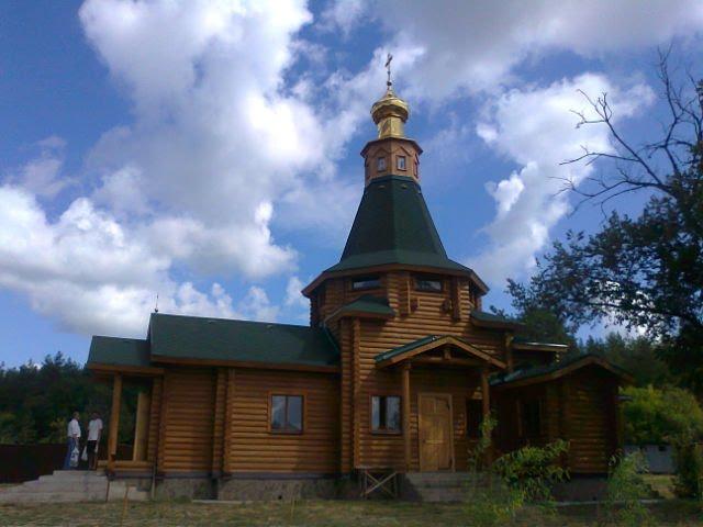Рубці з panoramio.com - Рубцы