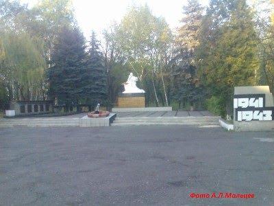 Білицьке з panoramio.com - Белицкое