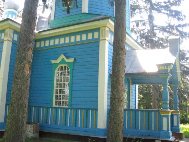 Бубнівка з panoramio.com - Bubnivka