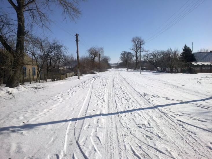 Дніпроенергія з panoramio.com - Дніпроенергія