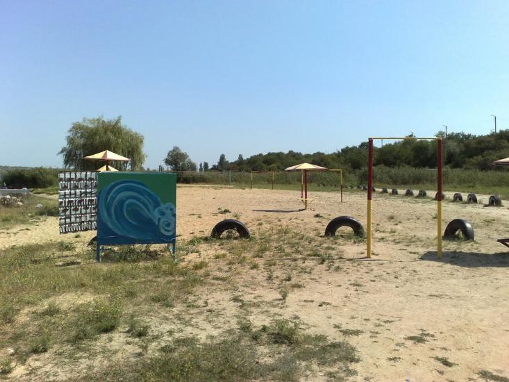 Новопетрівське з panoramio.com - Новопетровское