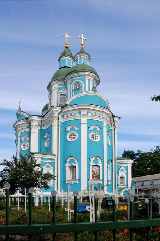 Золотоноша з panoramio.com - Золотоноша