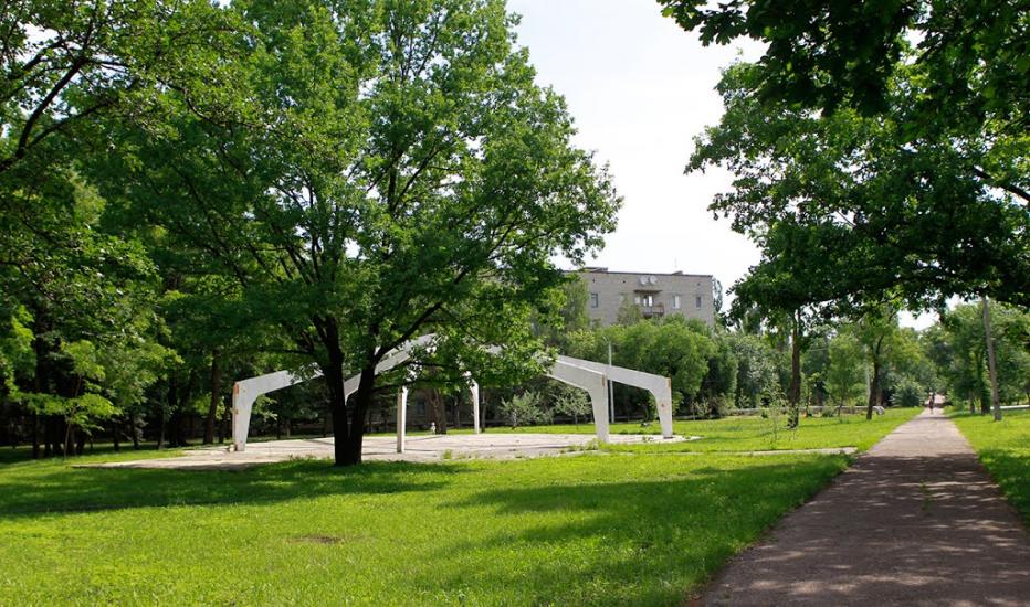 Курахове з panoramio.com - Курахове