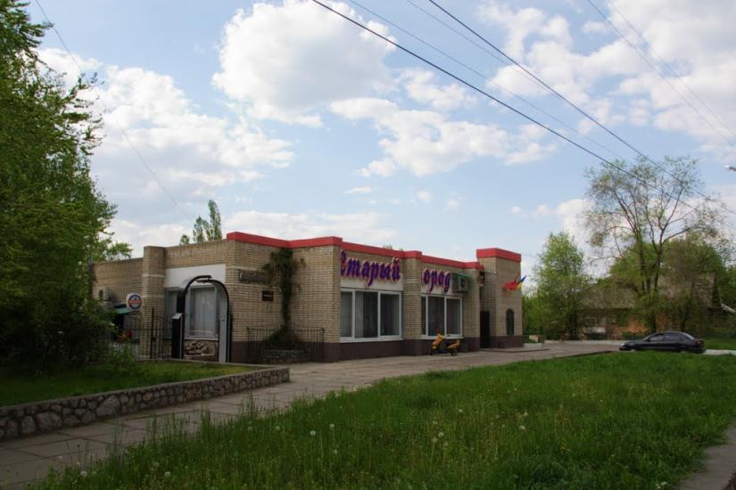 Марганець з panoramio.com - Марганец