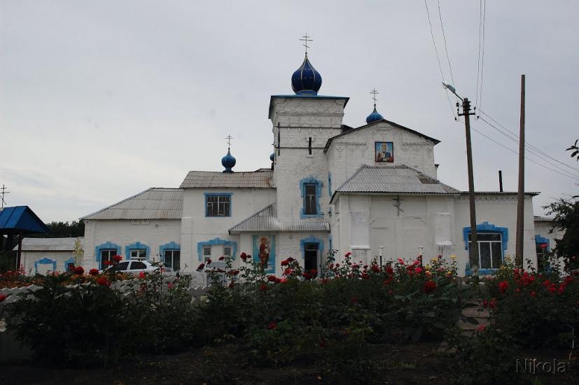 Тошківка з panoramio.com - Тошківка