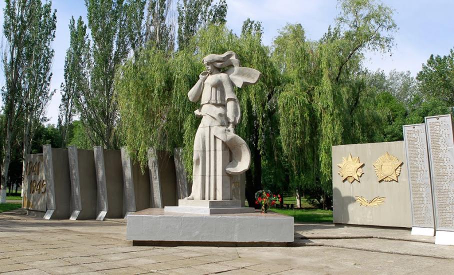 Курахове з panoramio.com - Курахове