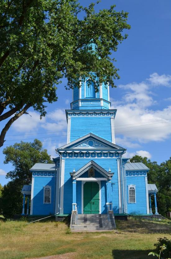 Березоточа з panoramio.com - Березоточа