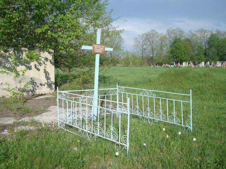 Рудка з panoramio.com - Рудка