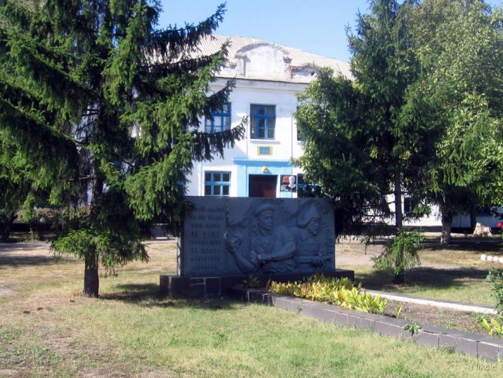 Тошківка з panoramio.com - Тошківка