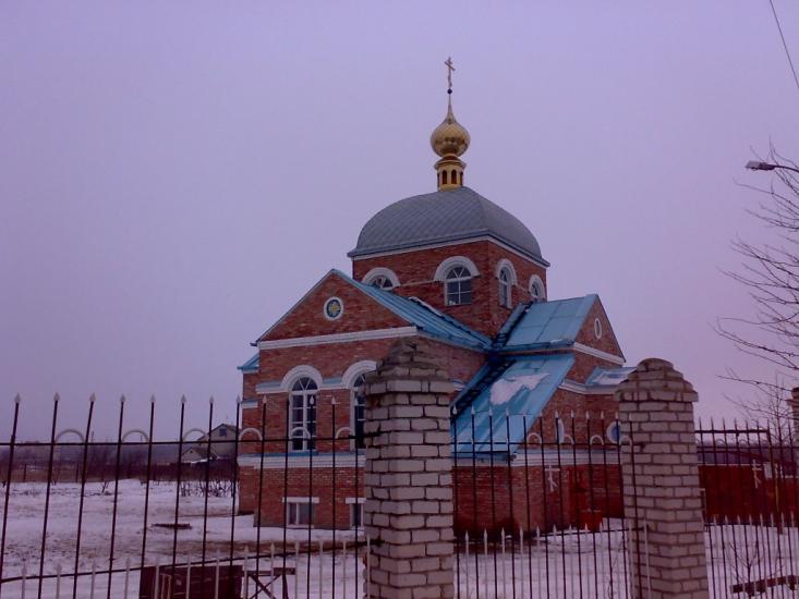 Молодогвардійськ з panoramio.com - Molodogvardiysk