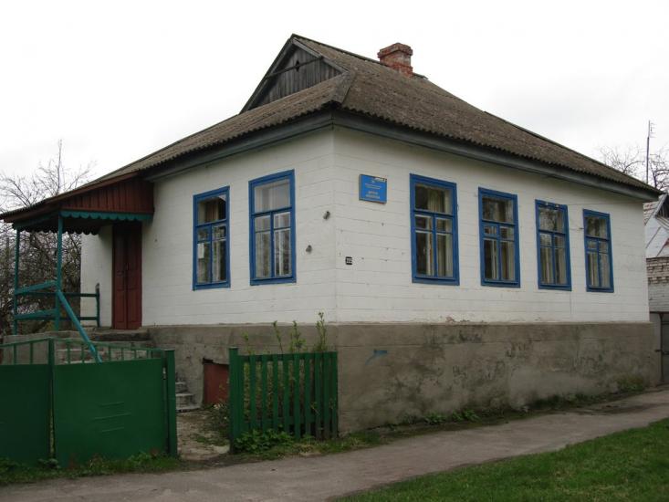 Добрянка з panoramio.com - Добрянка