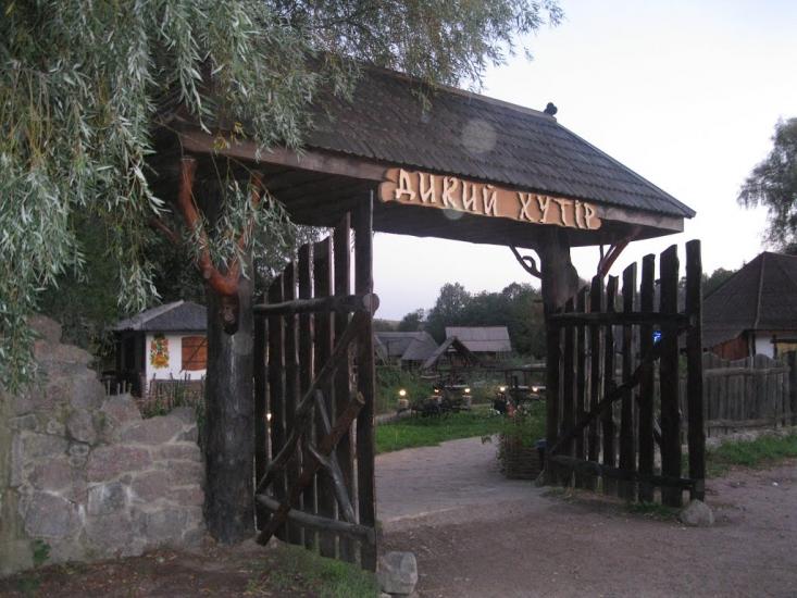Грушківка з panoramio.com - Грушковка