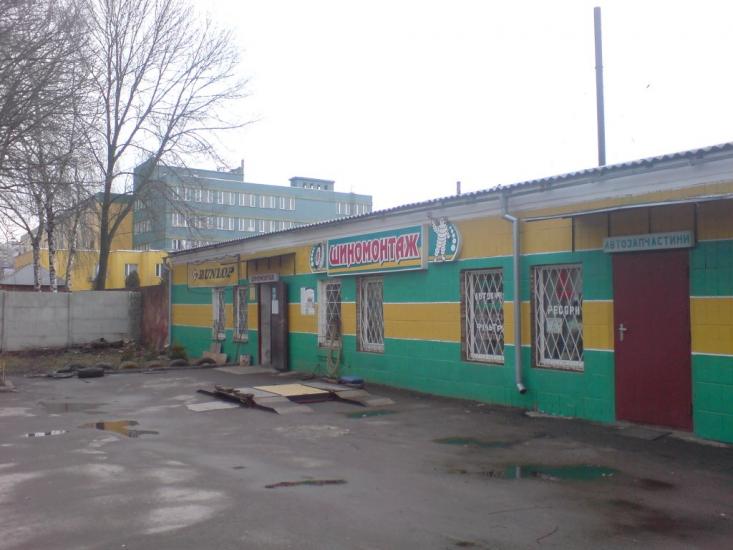Колоденка з panoramio.com - Колоденка