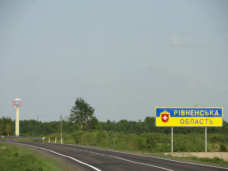 Козлиничі з panoramio.com - Козлиничі