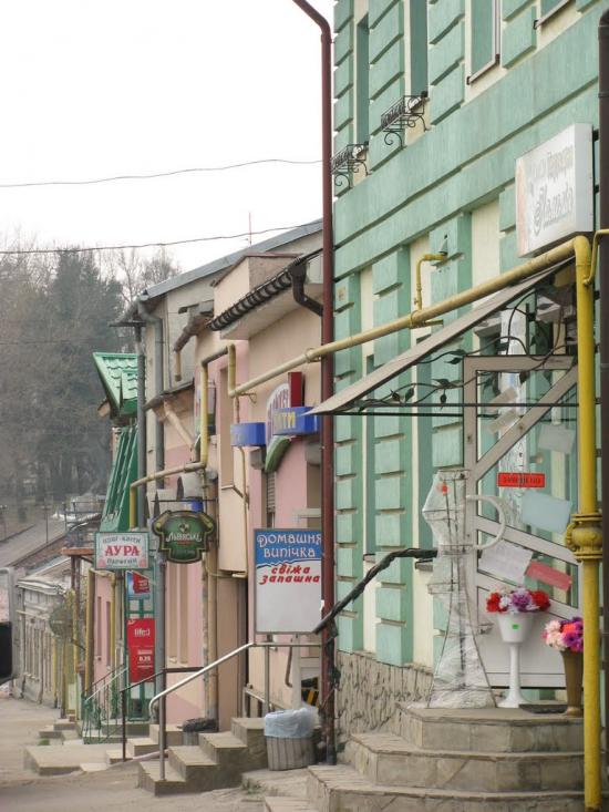 Івано-Франкове з panoramio.com - Ивано-Франково