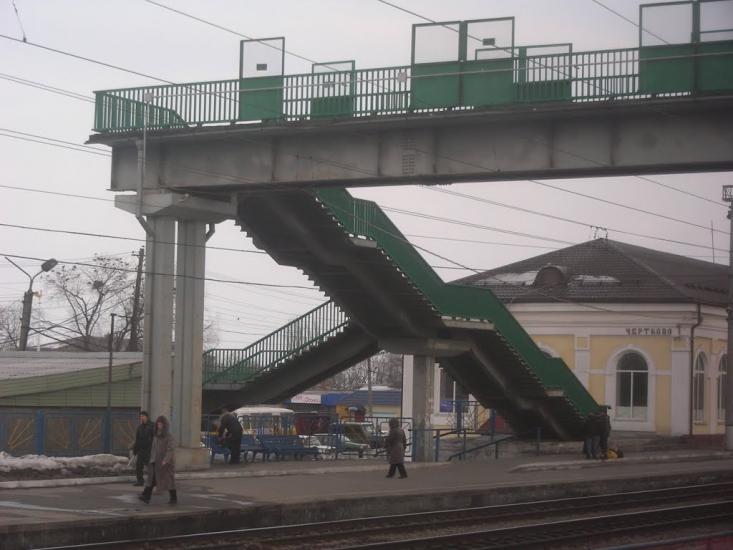 Мілове з panoramio.com - Мілове