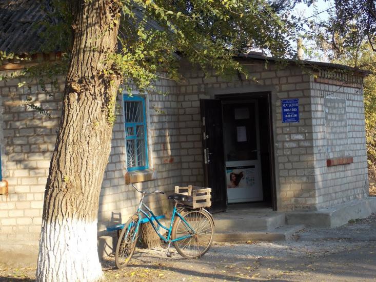 Кіровка з panoramio.com - Даниловка