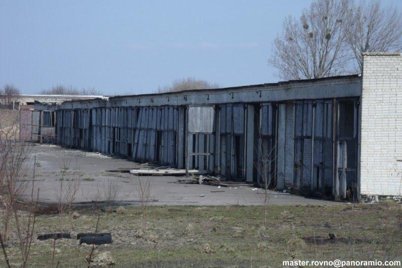 Обарів з panoramio.com - Обарів