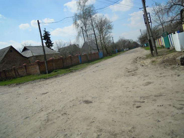 Сальниця з panoramio.com - Сальница