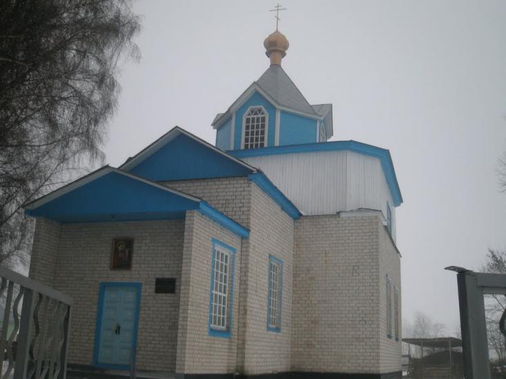 Красилівка з panoramio.com - Красилівка