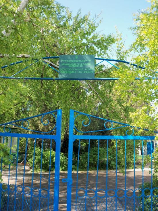 Портове з panoramio.com - Портове