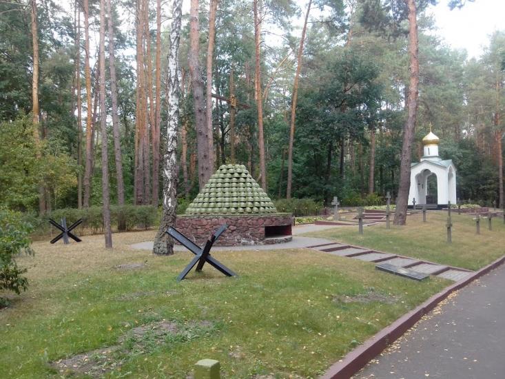 Романків з panoramio.com - Романков