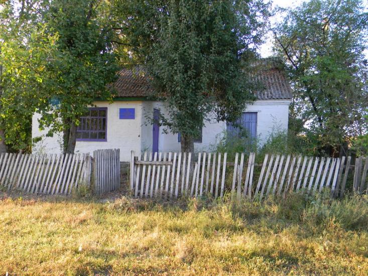 Омельгород з panoramio.com - Омельгород