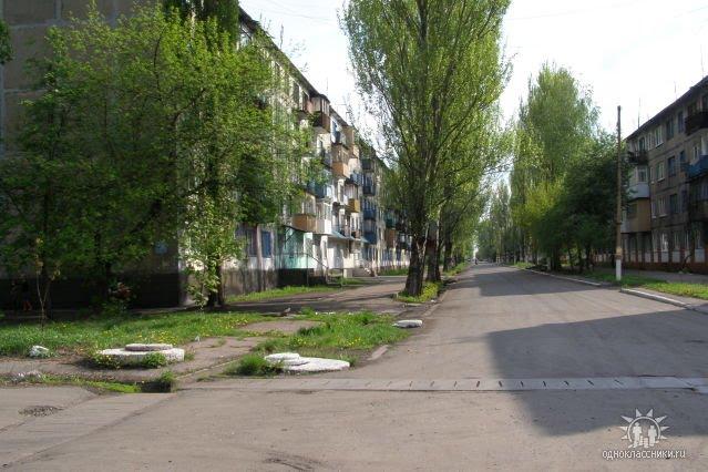 Новогродівка з panoramio.com - Новогродовка