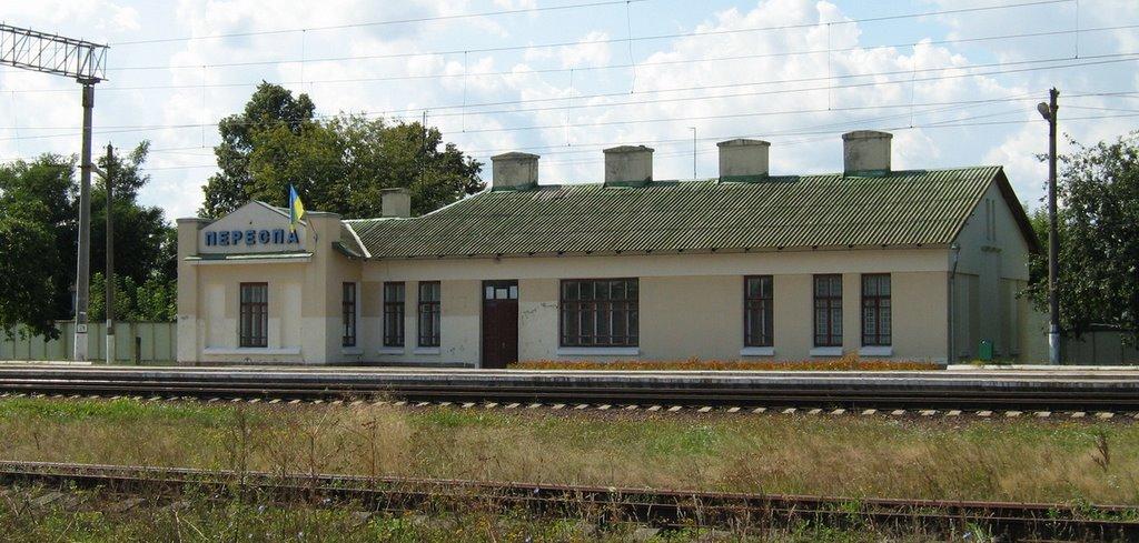 Переспа з panoramio.com - Переспа