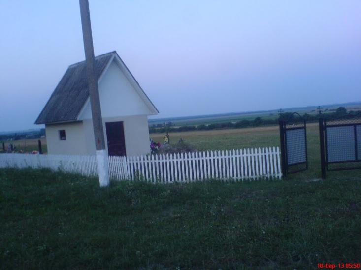 Черче з panoramio.com - Черче