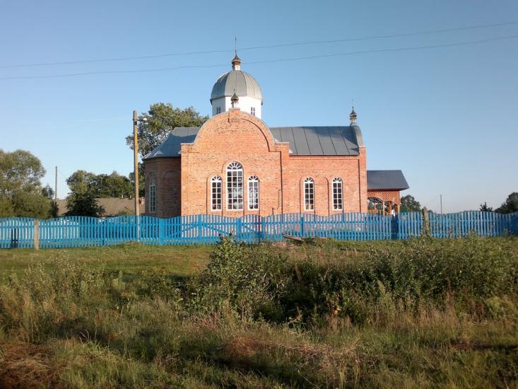 Добрянка з panoramio.com - Добрянка