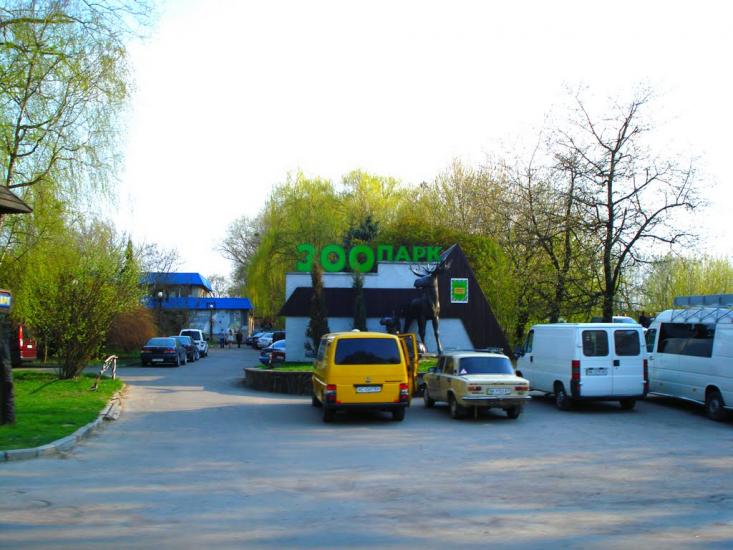 Колоденка з panoramio.com - Колоденка