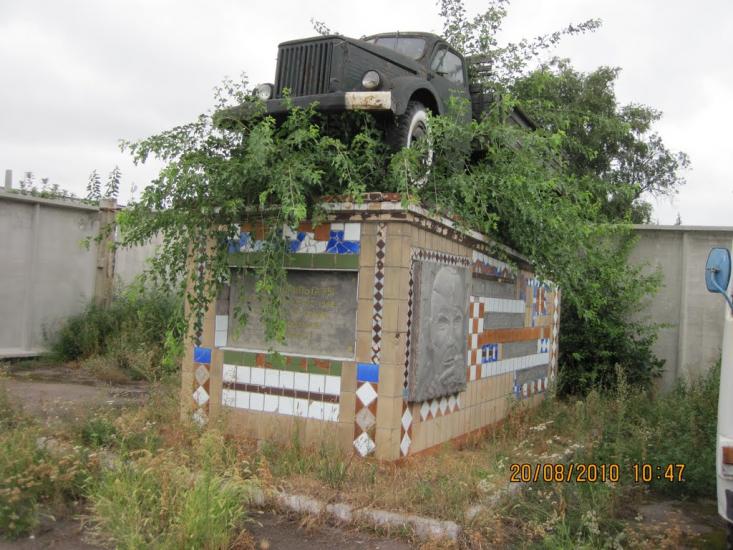 Мена з panoramio.com - Мена