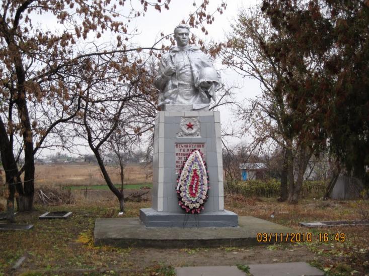 Іванків з panoramio.com - Иванков