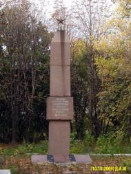 Новошевченкове - Останні фото