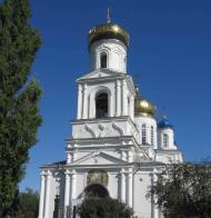 Краснодарський з panoramio.com