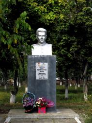 Новий Буг з panoramio.com