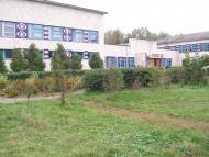 Комишня з panoramio.com