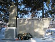 Стуфчинці з panoramio.com